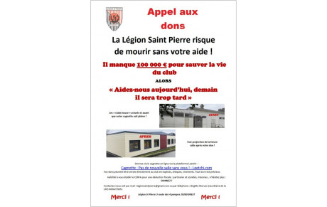 APPEL AUX DONS